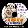 天齐网字图库彩吧论坛天齐网